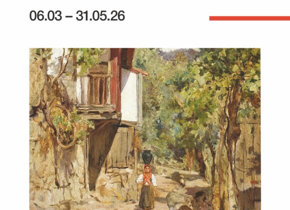 Silva Porto a Paisagem no desenho e na pintura